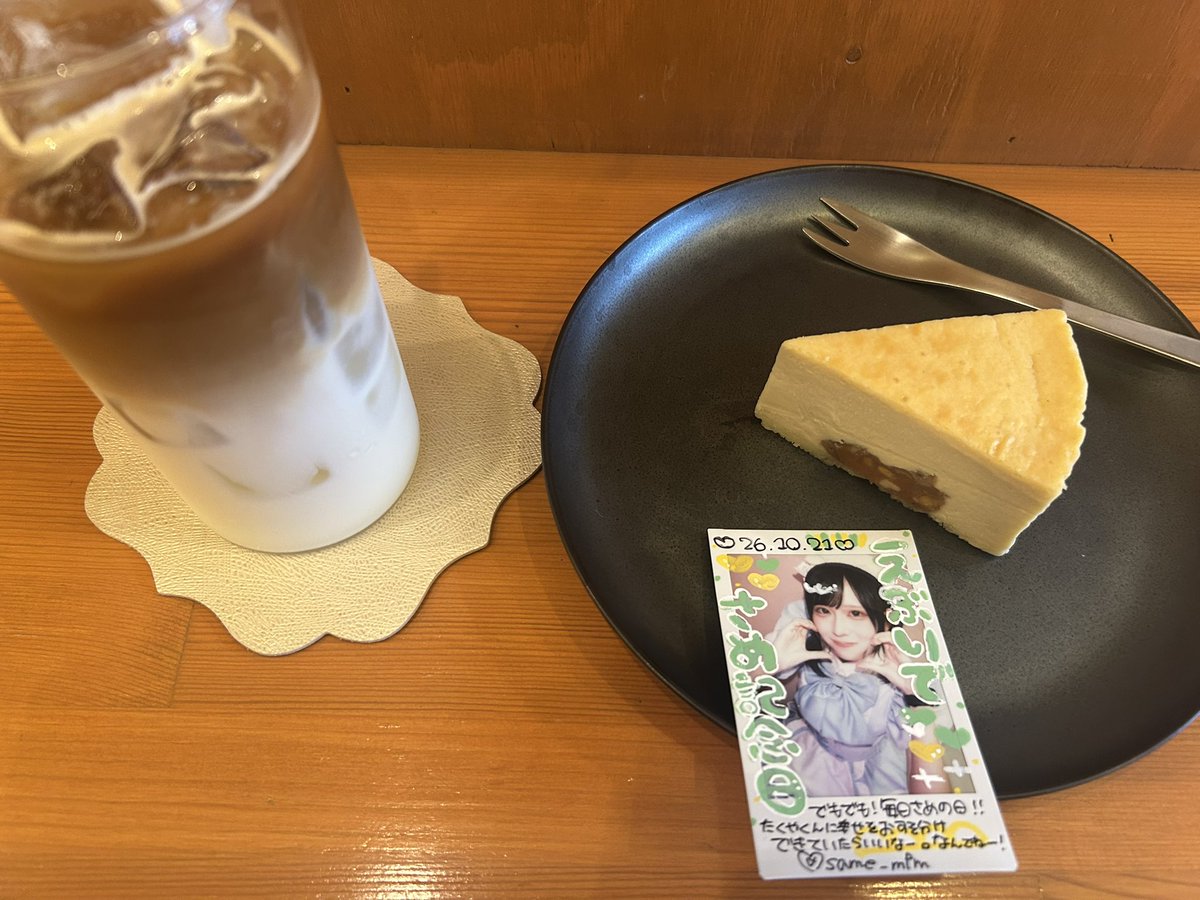 donchantei's tweet photo. 下北でさめ活
#おサメどき https://t.co/t4VAmg7j50