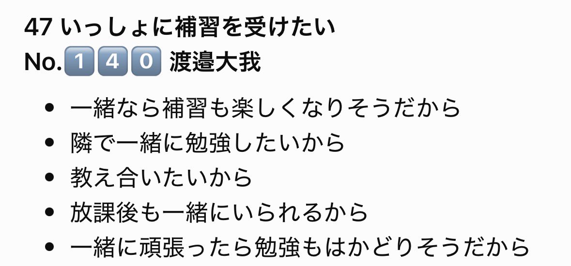77eeeb's tweet photo. @_25meme FF外から失礼します
空いていましたらお願いしたいです💜💚 https://t.co/9h5TnHimcb