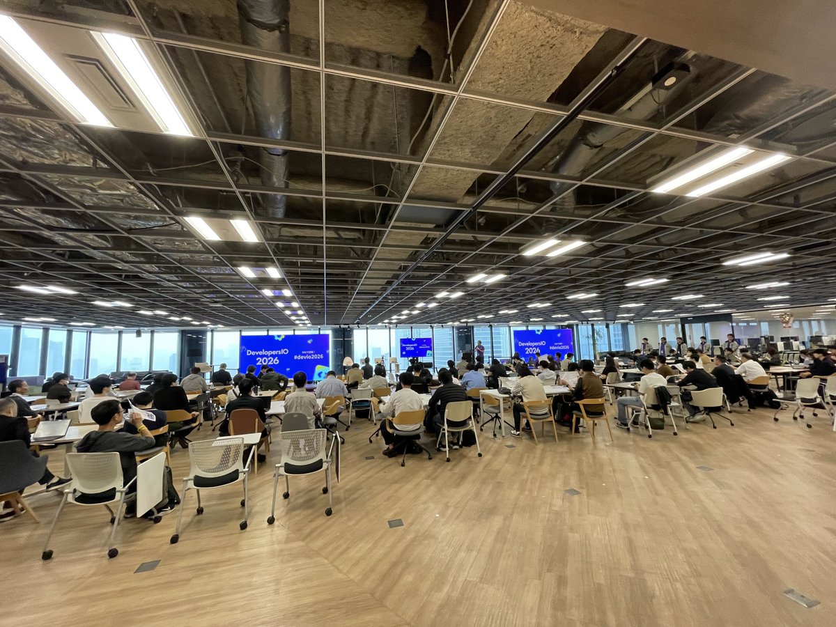 classmethod's tweet photo. Developers IO TOKYO 盛り上がっています🔥

AIセンター試験、AIを使った案件紹介、AWSセキュリティなど、多くのセッションを実施中。

後半もフィジカルAI、AI駆動、Google Cloudなど見どころたくさん👀

スタンプラリーも開催中🎁
ぜひたくさんのセッションにご参加ください🙌

#devIO2026 https://t.co/jVd6CB3r4s