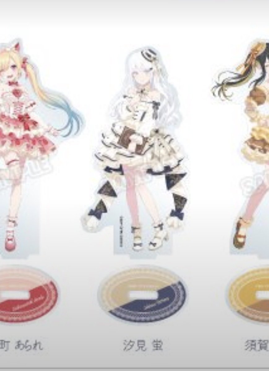 mhs_sssss's tweet photo. これ絶対可愛いんだよなぁ、、、
ともりちゃんとどっちを買うか、、、
どっちとも買うか、、、😵‍💫😵‍💫
(金欠学生) https://t.co/hBqLJdccuv