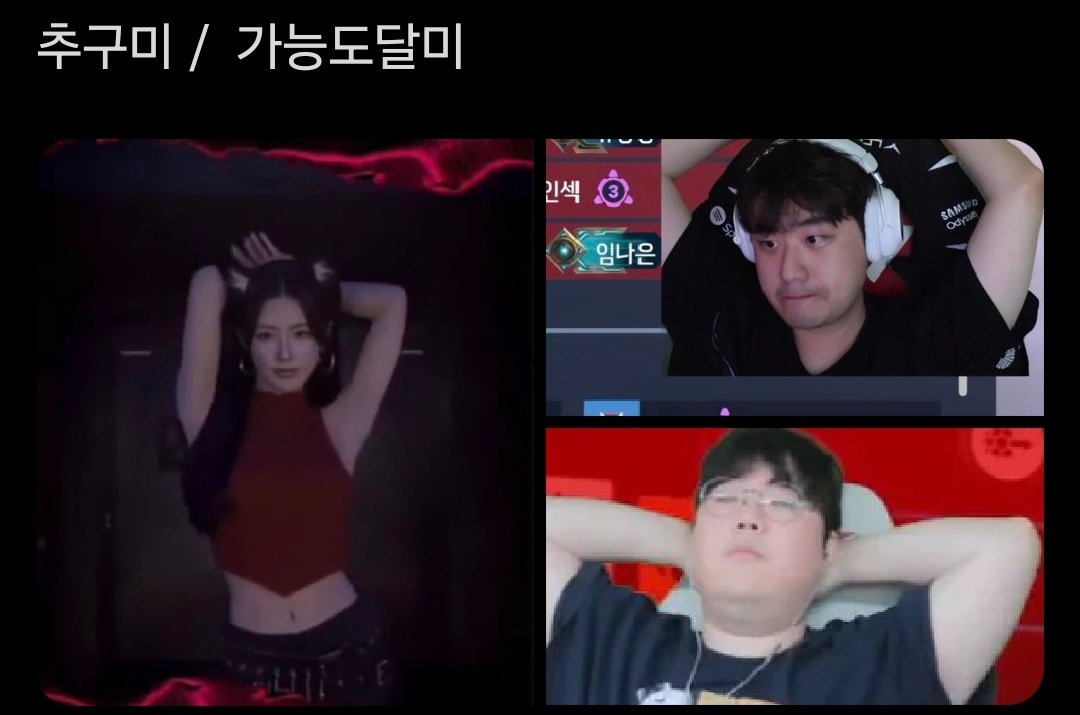 nu__X5's tweet photo. 아니 진짜 개웃김

@ https://t.co/PHRSO94dAu
