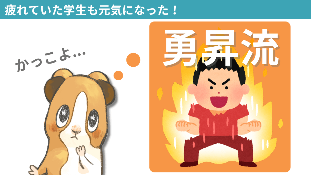 spEarthScience's tweet photo. 【地学大学生の日常】教授の板書ミスで学生が元気に!?

エルニーニョ・ラニーニャ現象に関する授業でのこと。レポート作成等に疲れた学生にエネルギーを与えたのは「教授の板書ミス」でした。 https://t.co/GwPsZWvXrQ