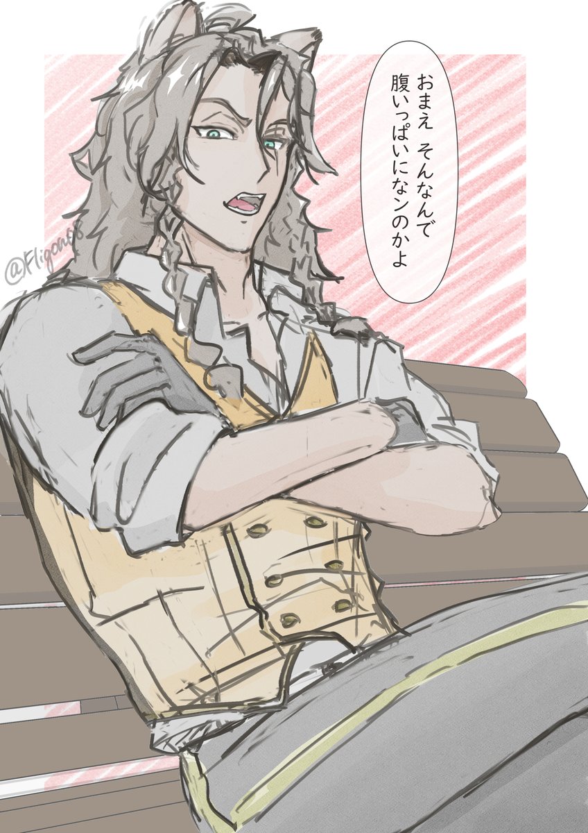 Fligon08's tweet photo. ※夢 https://t.co/YebEiK2cnA