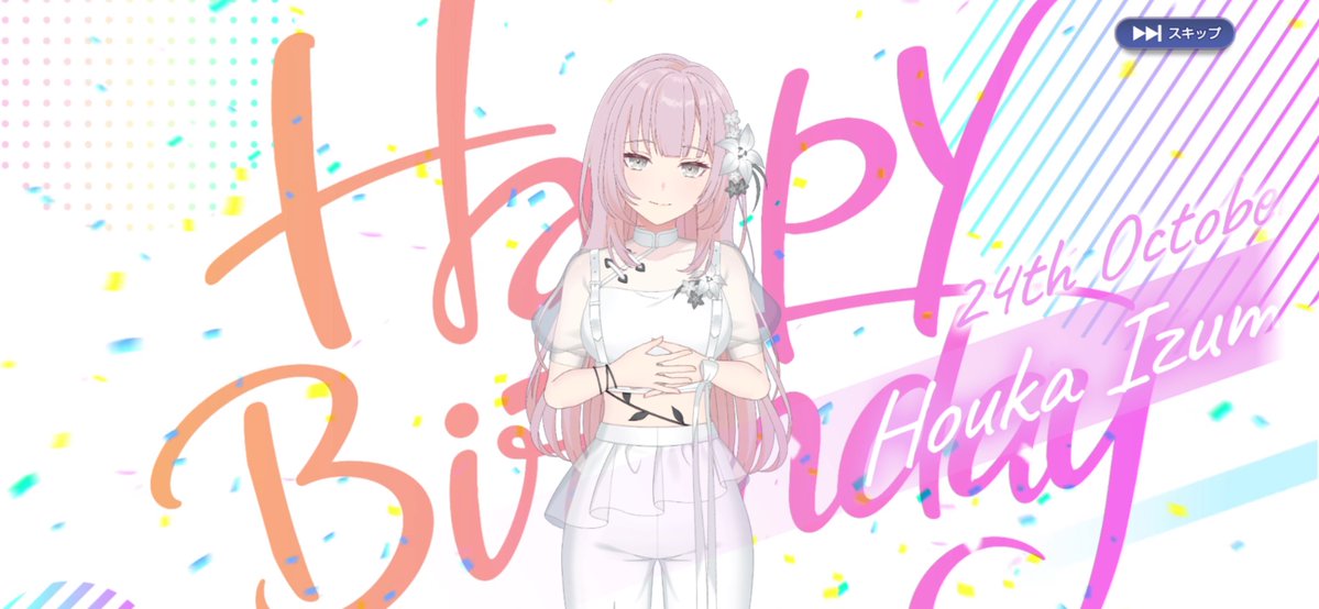 xoebo7's tweet photo. おめでとう🎉🎉🎉 朋花ちゃん！ https://t.co/auFOFiUdUq