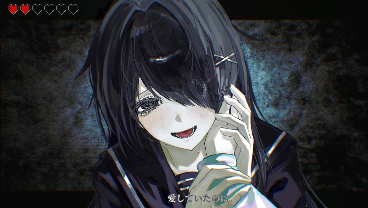 i_loxe_u tweet picture