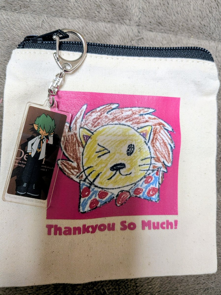 a2c_lion's tweet photo. わーい＼(-o-)／💞 https://t.co/r9EF7r3Al2