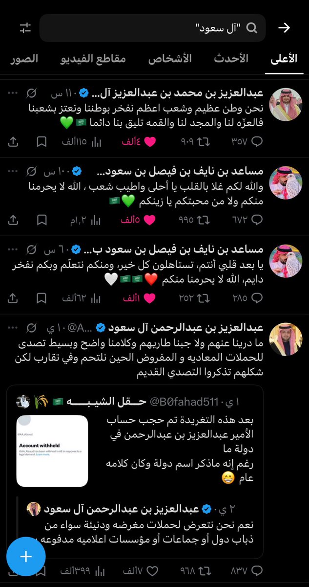 xeexillx's tweet photo. اقسم بالله الجدولة الي صايره تاريخية 😂😂😂 https://t.co/NlSMiYPxjp