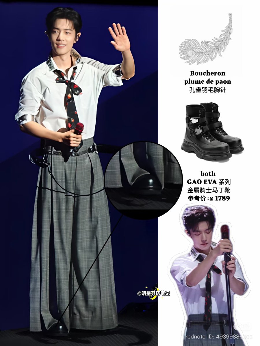 bunnyboxz's tweet photo. ชุดเล่นคอนคือดีทุกชุดเลย

HERE COMES OUR EXIT NANJING1

#XiaoZhanConcertxNanjing1 https://t.co/QA6WugDD1j