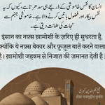 Photo by Muslim Youth Organization of India (MYO) (@MYOOFINDIA)