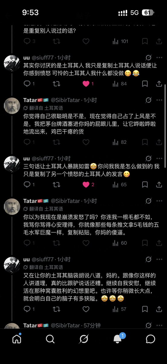 siuff77's tweet photo. 毕业论文😋 https://t.co/7beuk93xoF