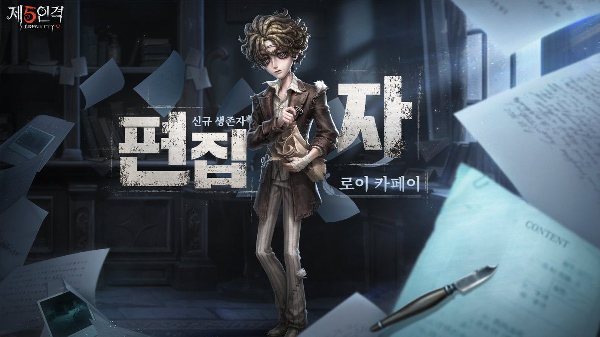 lamoriohhee's tweet photo. 게임닉값할거야? 오르페우스 인격 5개까지 만들거임? https://t.co/uOriutnxk0