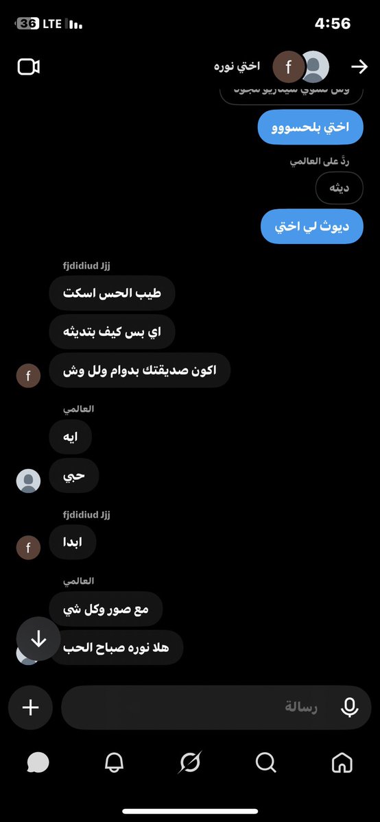 majed3399000's tweet photo. نبغي وحده كمان https://t.co/p7UwRBy01O