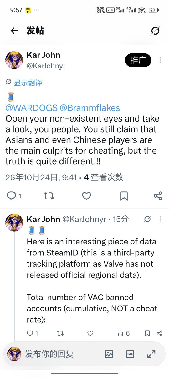KarJohnyr's tweet photo. @ReissanMalo @Pirat_Nation Open your fking eyes.** The Western players you keep praising—your own people—are far from innocent. In fact, they are even more toxic, blatant, and unscrupulous! https://t.co/EW7abbJrTA