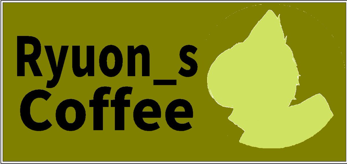 yomogida_jp_sc's tweet photo. 「Ryuon_s Coffee」
10月28日（水）
22時から
フレンド+インスタンス

グループ+ではなく、フレンド+での開催となりますので、yomogida_jpにフレンド申請後、joinしてくださいヾ⁠(⁠･⁠ω⁠･⁠*⁠)⁠ﾉ

今回もハロウィンメニューで営業します！

#VRchat
#Ryuon3D
#Ryuon_sCoffee https://t.co/89lWWhlXVy