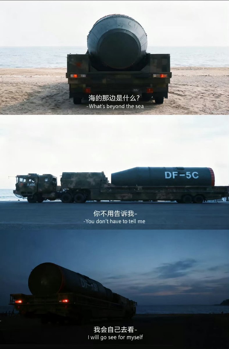 JFkpt38815's tweet photo. 我们在联合国安理会有一票否决你们国家所有提议的能力，而你们却对我们没有任何影响，你们只能敲敲键盘、打打字，来发泄一下你们作为猪、羊、狗、杂交的不满，哈哈哈哈哈这一定是今年全球最大的笑话 https://t.co/pjXxyVgKgC