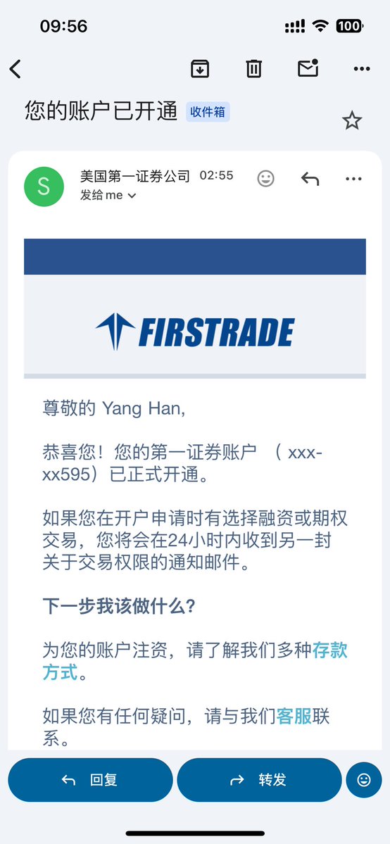 yangyangkkxx's tweet photo. 第一证券开户还是很快的
凌晨一点半开的
三点就通过了
有没有大佬讲讲怎么入金最实惠
没有港卡的情况下币安-neverless-Wise可行吗🧐 https://t.co/JWcMy0Y8U3