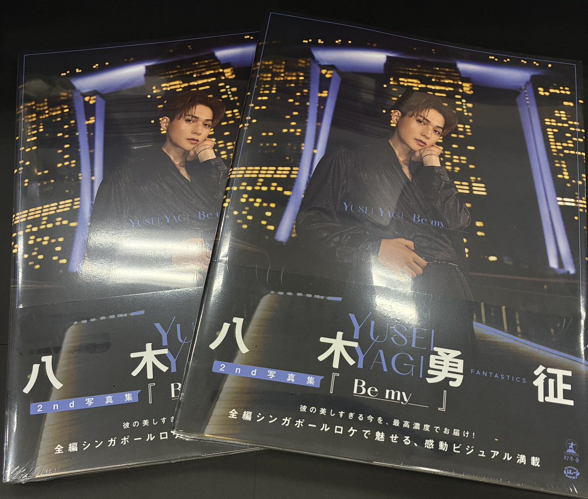 TOWER_ArSapporo's tweet photo. 【#雑誌入荷情報】  

📚本日入荷📚
八木勇征 2nd写真集 『Be my』

🎁先着特典🎁
オリジナルトレカ

LDHコーナーにて販売中🦋

#FANTASTICS https://t.co/4IPGXouk9B