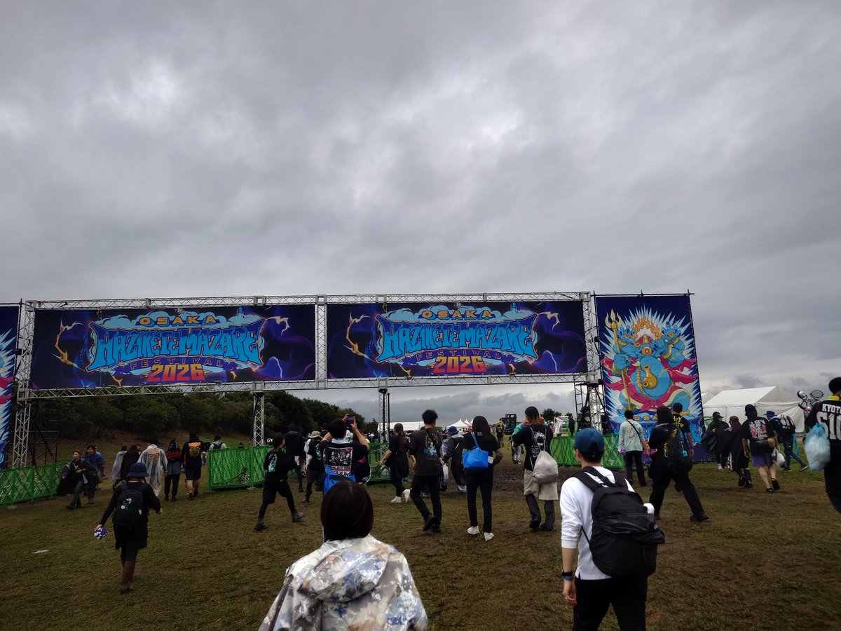 Gla_MasaC69's tweet photo. 雨上がってる！着いたぞい! https://t.co/45eF4j4Jyn