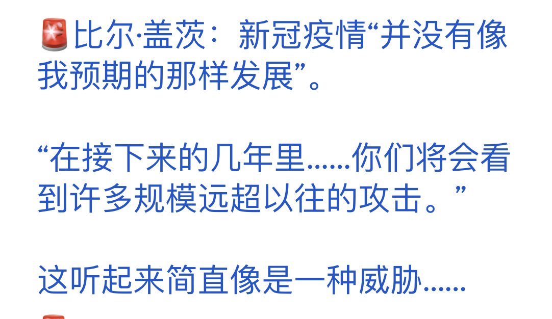 proverbs0910's tweet photo. 💥是不是指倒下的人未能达到他们所预期的？ https://t.co/H7f6JpC886