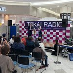 Photo by TOKAI RADIO (東海ラジオ)耳より情報HOT TIPS！営業中！ (@JOSF_SALES)