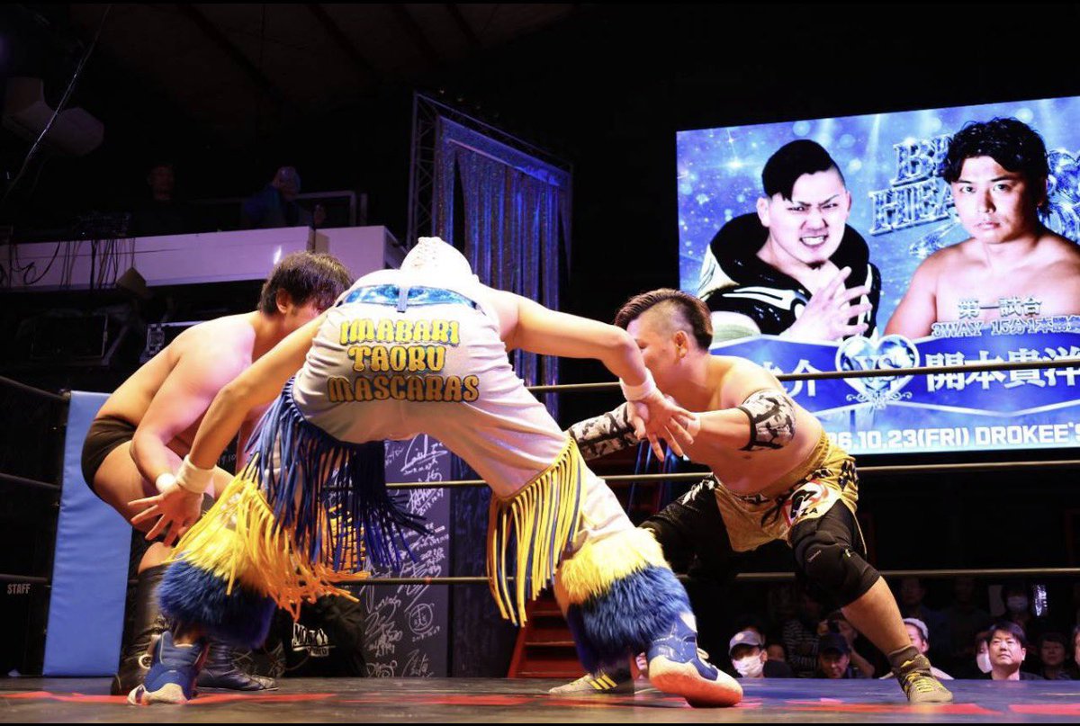 Asukadropkick44's tweet photo. 10月23日　BLUE HEARTS AID
改めましてご来場ありがとうございました✨

叶ミク選手も来てくださり会場が一丸となって応援できた大会になりました！

今回も熱い戦いを裁くことができてよかったです！

#DROPKICK
#なつぽい
#叶ミク
#里奈 https://t.co/RzYDjfs484