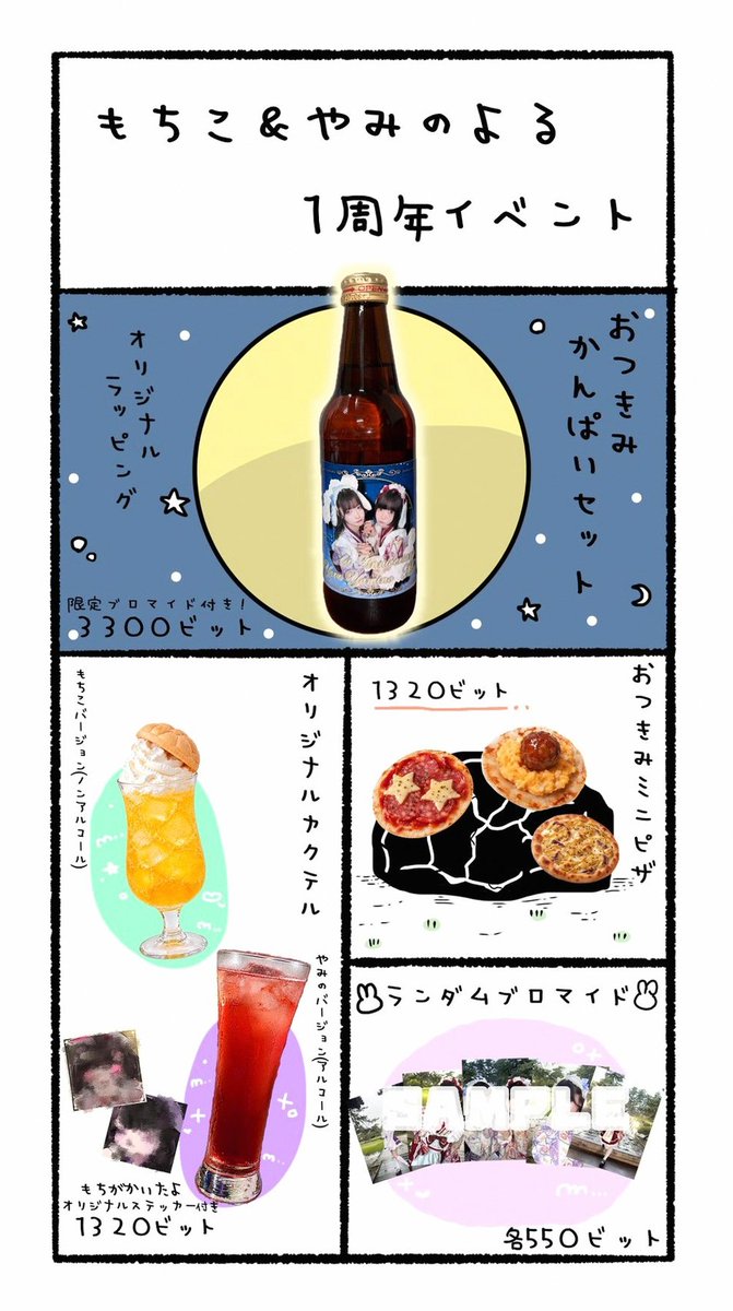 fuckinxloco's tweet photo. 切磋琢磨できる存在か…、悪くないな。 https://t.co/wpkOMF3Va6