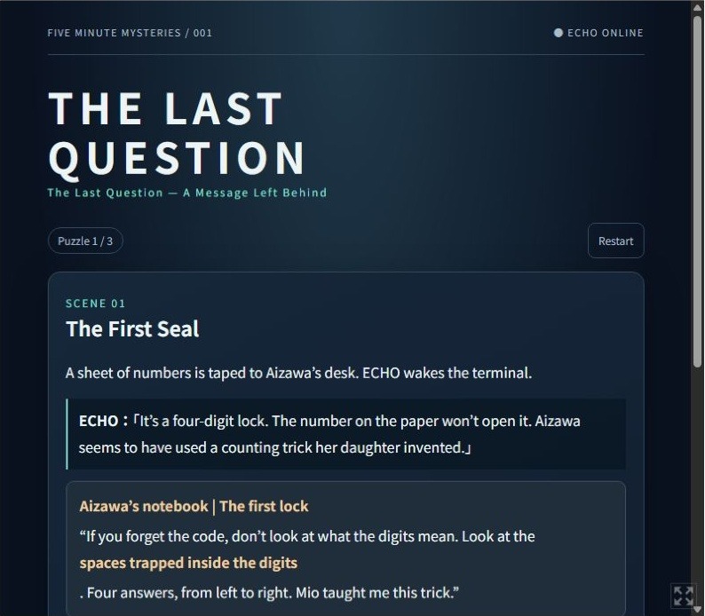 Mr_meronko's tweet photo. 数字の問題を解いたら、次はドアと端末の記録を読み比べる。「THE LAST QUESTION」は、問題が変わると疑う場所も変わる短編ミステリー。短い英語の、どこを手掛かりにする？
https://t.co/IIRiV7pent
#謎解き https://t.co/Q5dDkOEOxc