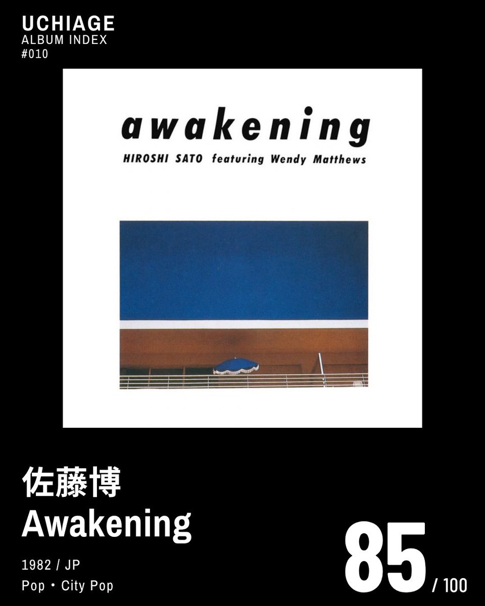 notes_onsound tweet picture