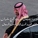 Photo by maha (@maha2f)