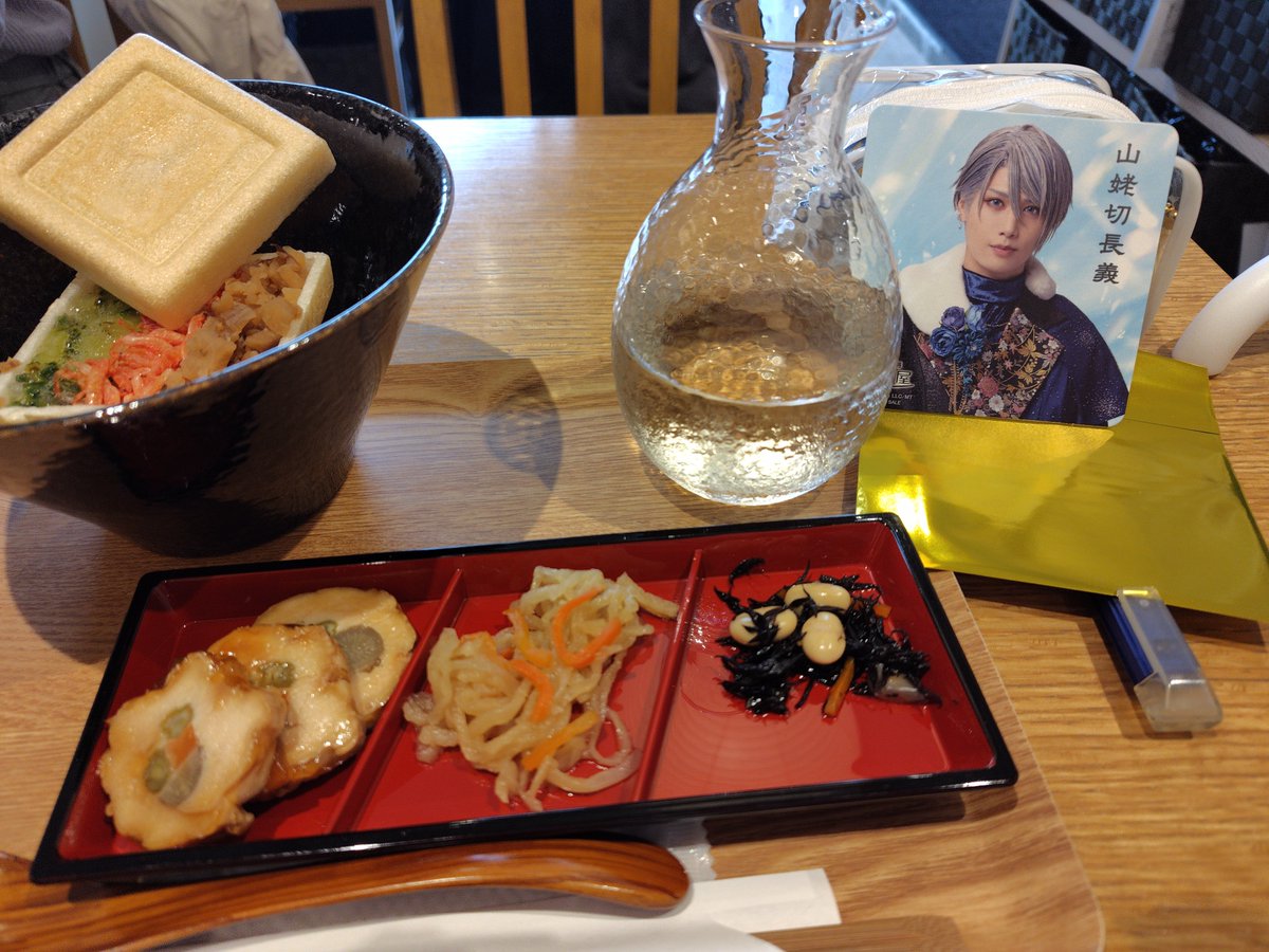 tydm's tweet photo. 薫さん、チケット忘れ、みるかさん、時間勘違いで遅刻、ぼっち入店の初ツモ結果 https://t.co/eFAo3XBBXt