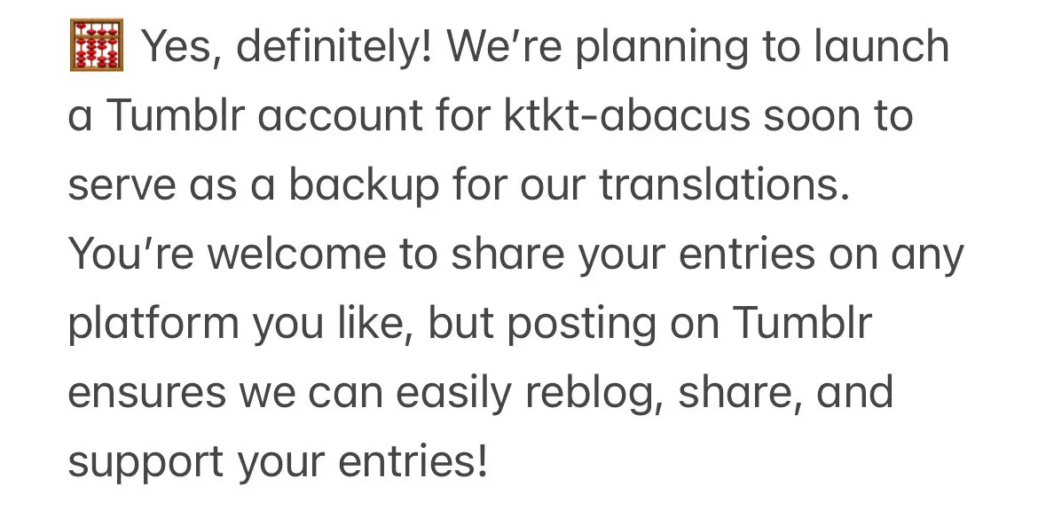 KTKT-Abacus on X: 