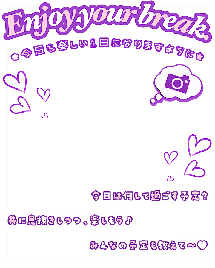 Oo0u0pO's tweet photo. ˚.✧💜✨🤍 フリー素材 🤍✨💜✧. ˚

⋰ 
    キミの土日も良い日になあれ🌟˖˚◌
 ⋱

✍🏻 💗や🔂など嬉しいです ⸜🌸⸝
『土日にも使えるおはよう素材』🥹👋🏻✨

⇣カラバリ8色💜リプ欄へどうぞ📸

#Vtuber素材 #おはようVtuber素材 https://t.co/nd13UN5z3H