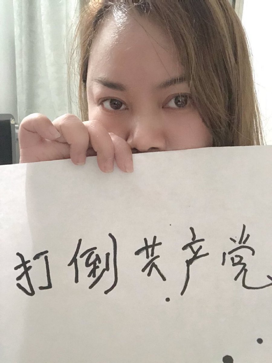 xiaoyun678543's tweet photo. 我啥都不说！只转😂 https://t.co/lKbSFM8Pd1