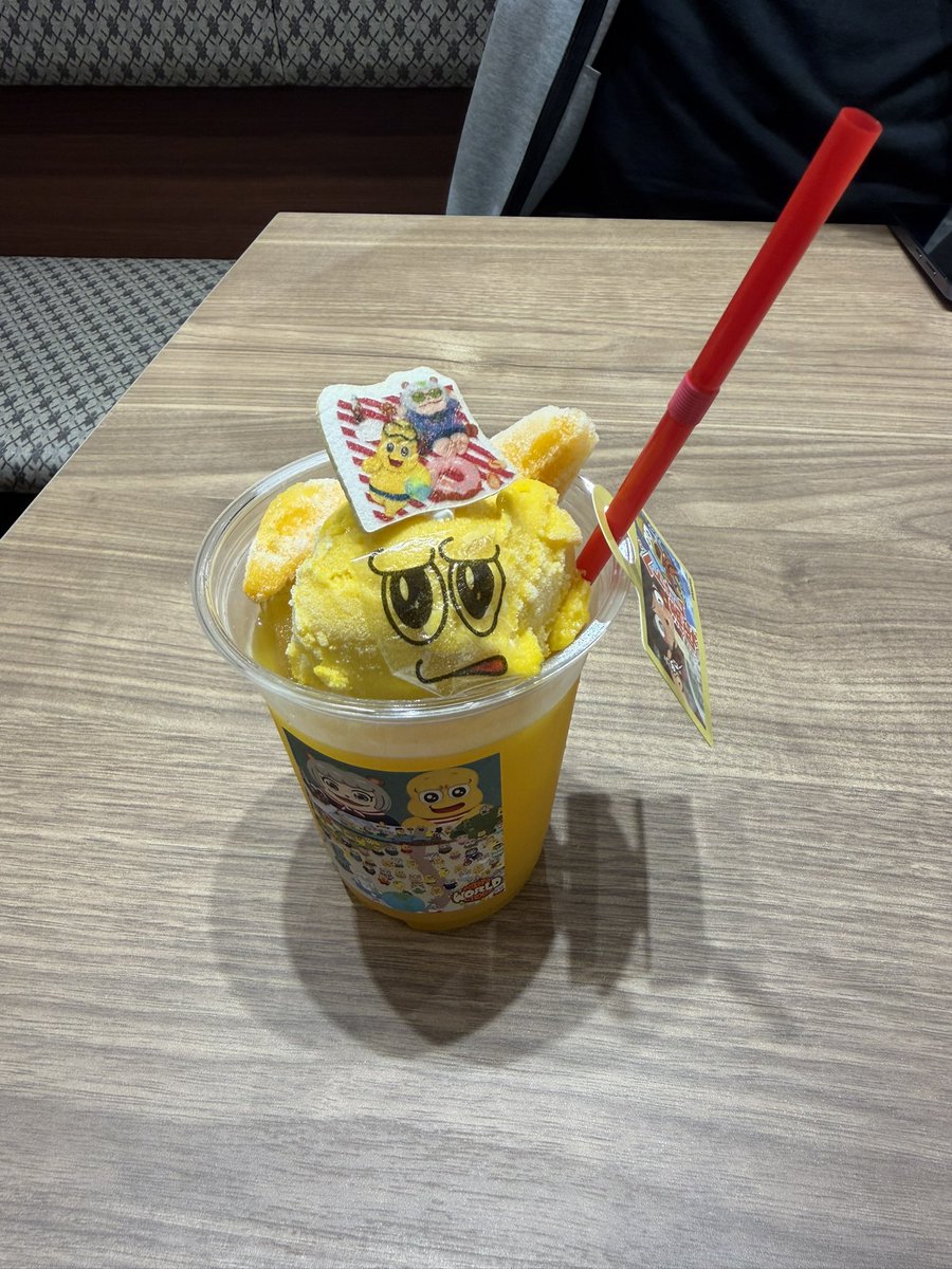 sonicmen tweet picture