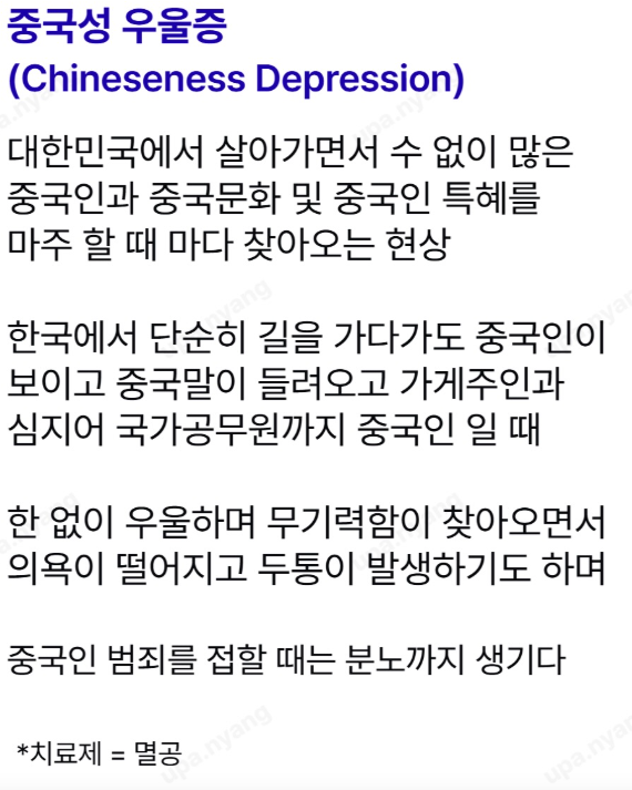RyanKang888's tweet photo. 요즘 내가 느끼는 감정임.. https://t.co/1ey4zb62fe