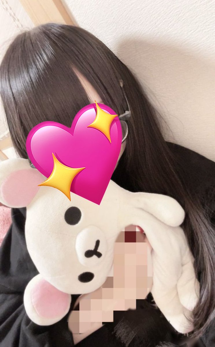 yuuka_07777's tweet photo. おなでんしたいひといる⁉️
村々してるっ💛
DMまってる

#おな電 #通話募集 #寝落ち通話 https://t.co/HgLhXPMGLF