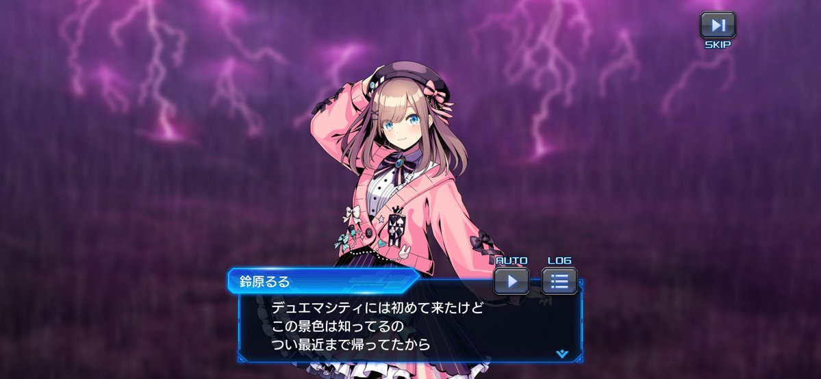 Meither80's tweet photo. よく知らないんですが、魔界出身なんですか？#デュエプレ https://t.co/jp6zsGNrQe