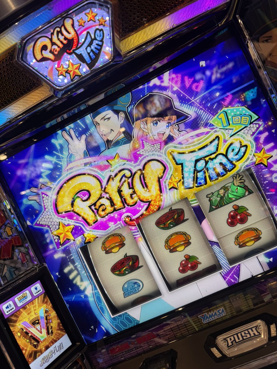 fairrin's tweet photo. 1度目は、ST駆け抜け。一応ゲーム数短縮もあるしなぁと思い、打ち続けてみたら……。

急に、お上手になった。

#ABC富士弥生通り店
#PR

 チキチキバンバン、良いね👍テンアゲ⤴︎ ⤴︎ https://t.co/7gNkrZ8nPB