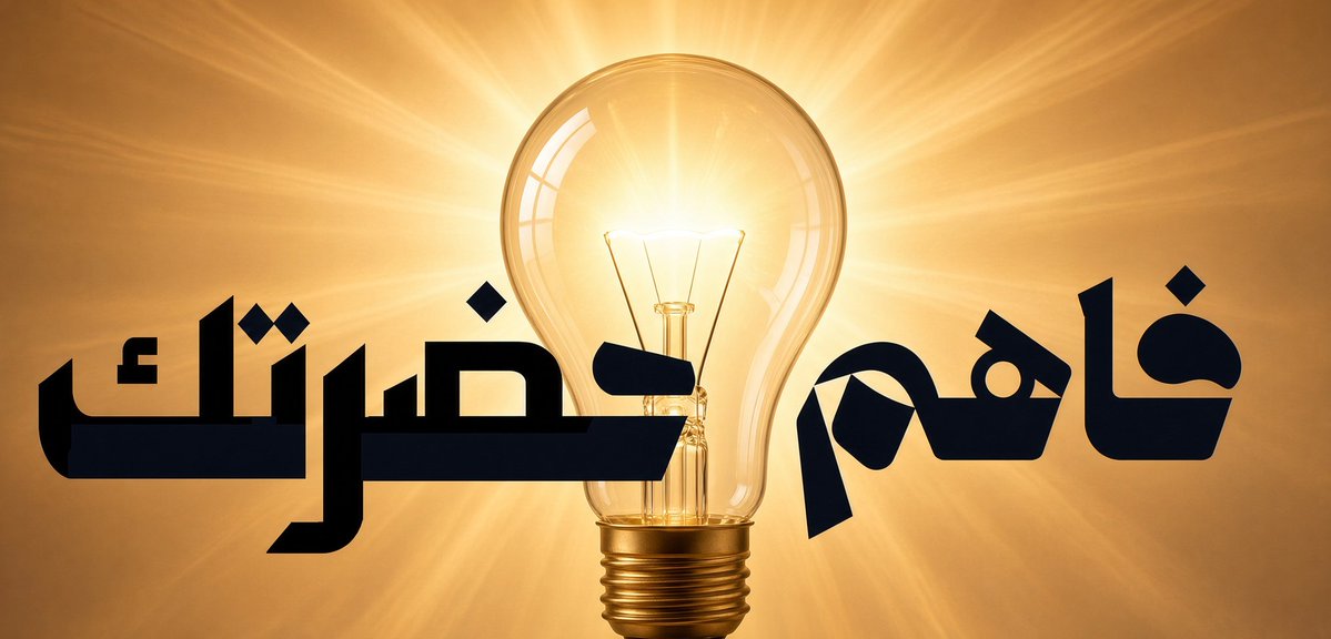 S_A_Alsulaiman's tweet photo. تنبيه
تم شراء مجموعة حسابات وتسجيلها في بعض الدول العربية.
هذه الحسابات تهاجم السعودية في البداية، وتنتظر رد السعوديين لكي تنشب مشاحنات بين هذه الجنسيات والسعوديين.
حسابات أردنية،
حسابات لبنانية،
حسابات ليبية،
حسابات تونسية ومغربية وسودانية.
انتبهوا، فهو فخ يُنصب لكم.
فاهم حضرتك؟ https://t.co/kCGohzKNVu