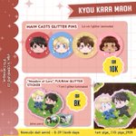 Photo by Yole ❄️🌰 CF23 G-29 BOTH DAYS! (@ylge_)