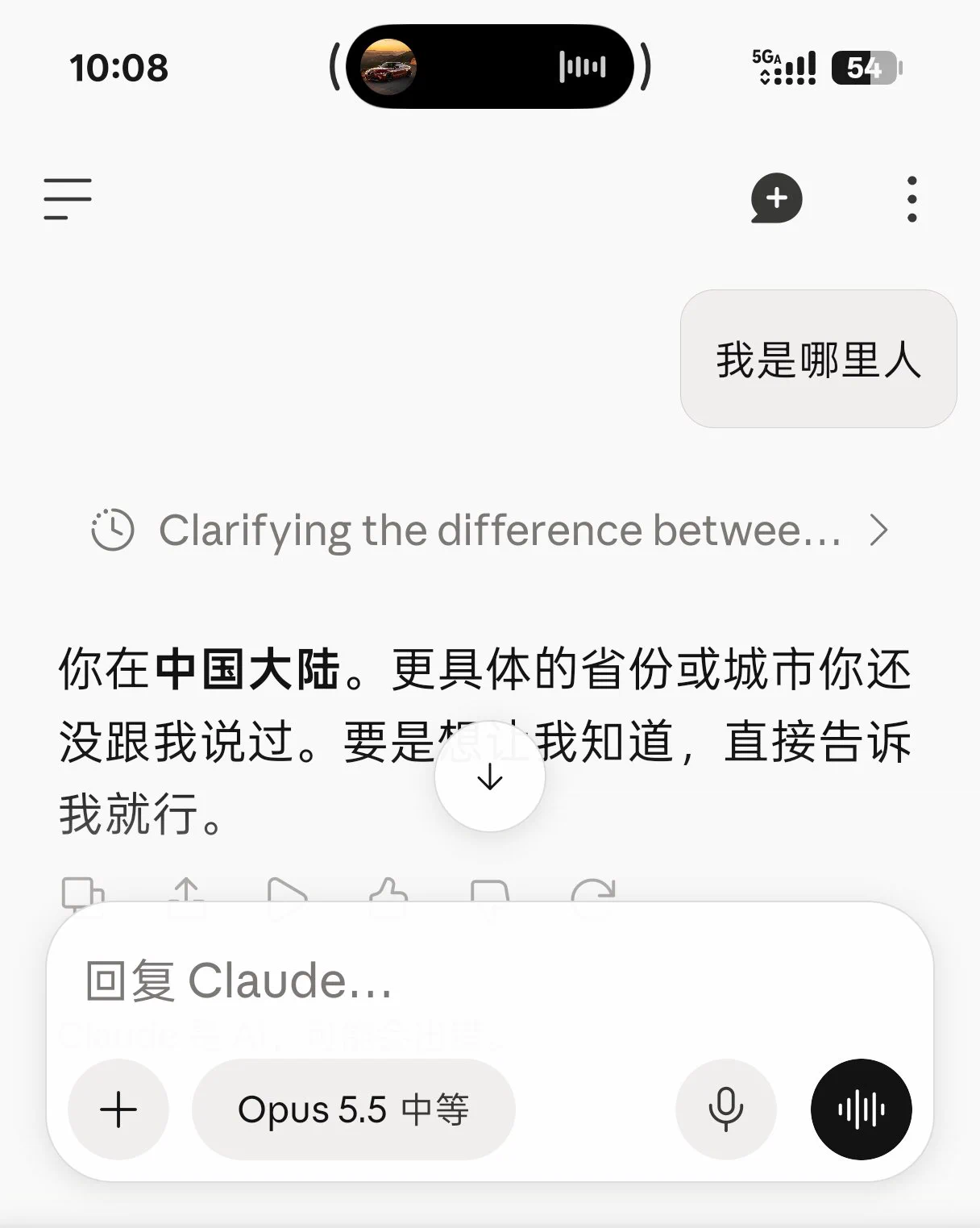 Austin 周｜AI & Life on X: "机场和vps不大一样，机场用的机房很多是小机房，ip没有被污染，甚至有些还能解锁 ...