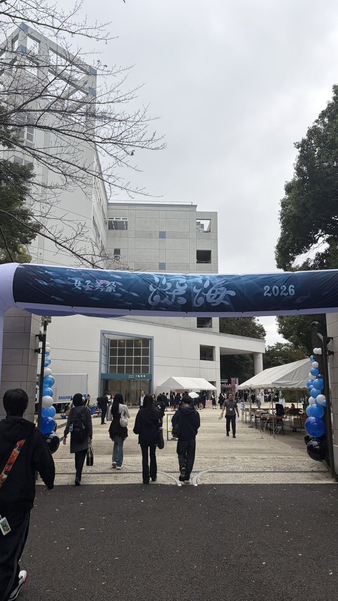 noname2_369's tweet photo. 女子美祭に行った https://t.co/LF8iM9az5I