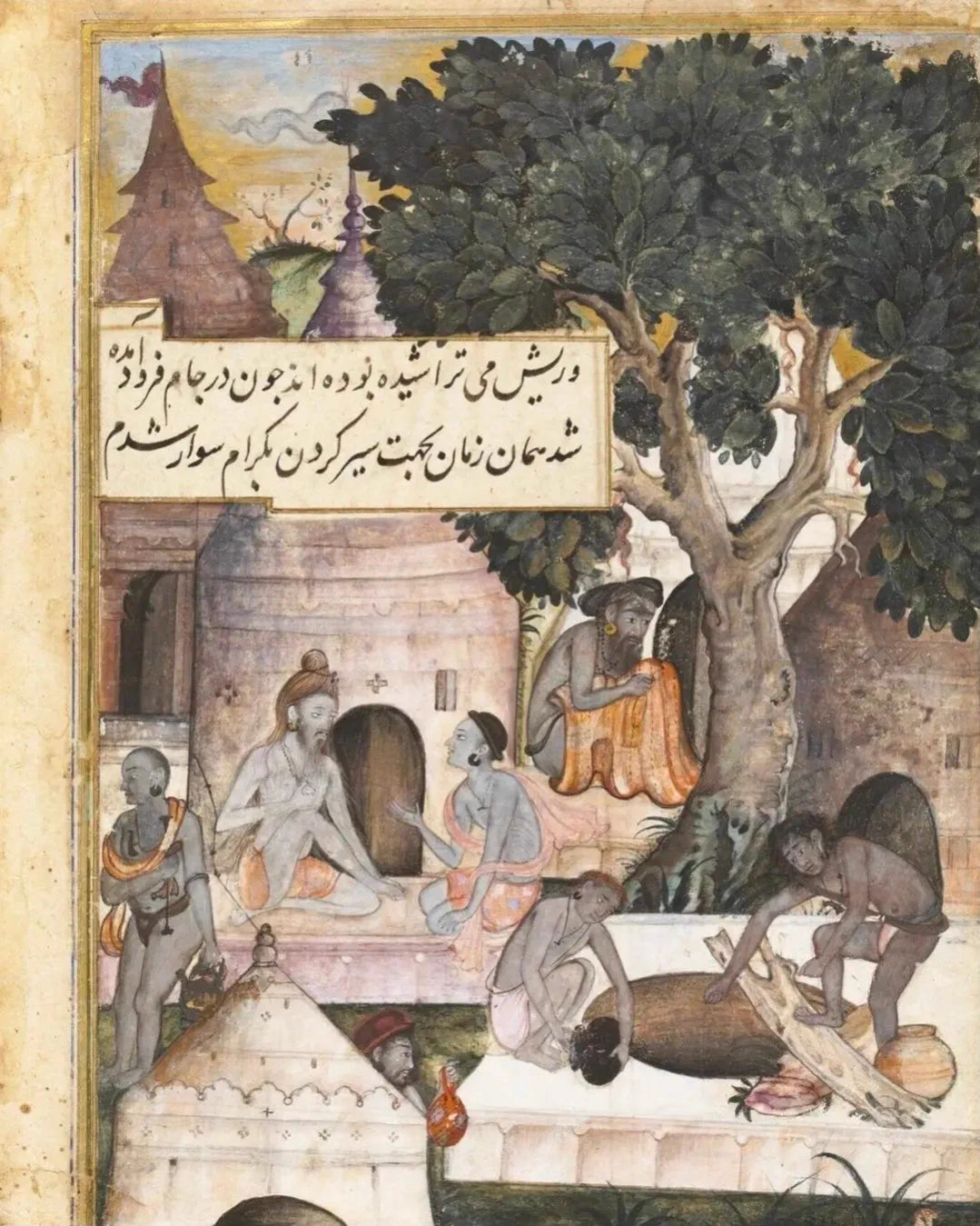 Multan Raj on X: 