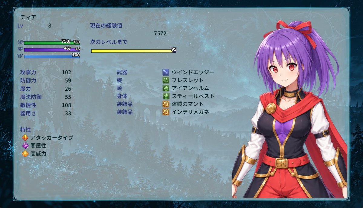 CoffeeDog_Games's tweet photo. ステータス画面でキャラの特性がわかるようにしてみました。あと、特に何の印象もなかったボス戦をチュートリアル第3弾に変更しました。敵の行動速度や行動パターンの調整に地味に苦労しました。。。

#SuperDevDay #ゲーム制作 #RPG制作デー https://t.co/KDg9wR2Hex