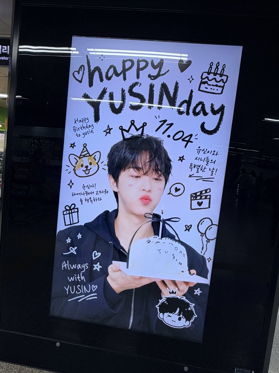 wink_yusin's tweet photo. 실제로 보니 생각보다 더 예쁨😍
도착해서 처음 나오는데 딱! 유신시여서 혼자 괜히 감동🥹
약속 한시간 남았는데 떠나지 못하고 계속 보는중😝

#유신 #happy_yusin_day https://t.co/5IWquTAf65