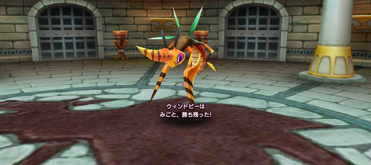 midose_mania's tweet photo. ←嬉しそうw https://t.co/4Bj0DVAjmr