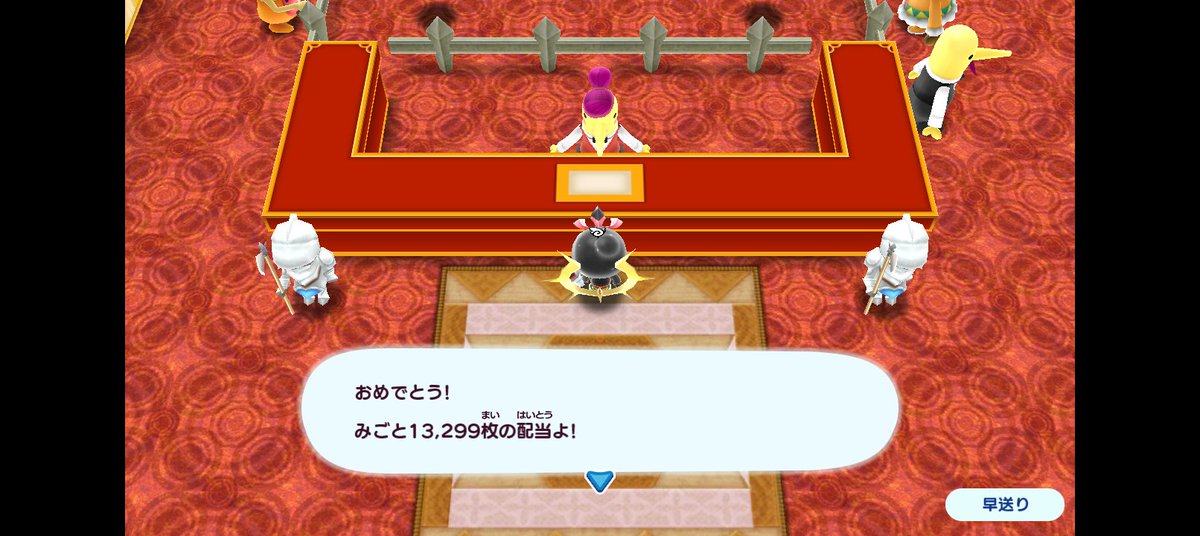 midose_mania's tweet photo. ←嬉しそうw https://t.co/4Bj0DVAjmr