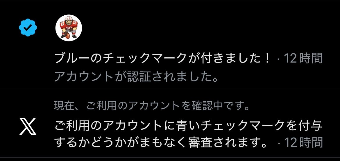 azuki_DT's tweet photo. ブルバ承認されましたっ！！😊
交流大好き！✨
たくさんお話ししましょう！

ジャンル問わずたくさんの方々と仲良くなれたら嬉しいです！😆

#ブルバ #ブルバ100 https://t.co/t0ZRCcDZ3u