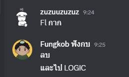 Fungkob_DTM's tweet photo. วังวนผู้ใช้ FL
: https://t.co/AYmpPfmHlu