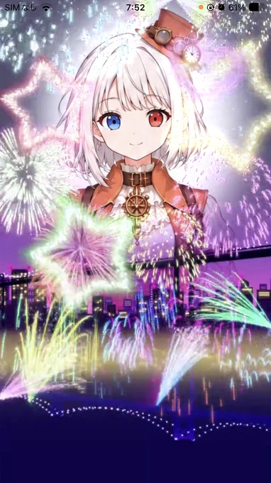 Image from 水平リベ@朝配信者 (@live_shin_geki)